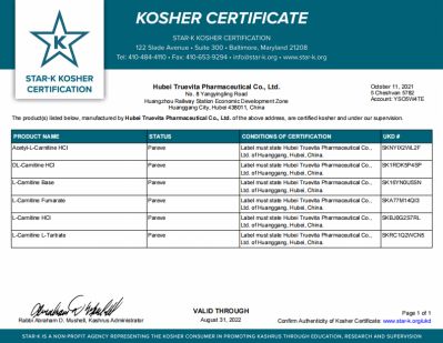 kosher Star-K